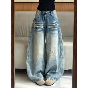 大码胖mm美式街头浅色弯刀牛仔裤女秋冬加绒百搭垂感阔腿拖地裤潮