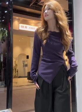 大码胖mm紫色收腰长袖一字领露肩T恤女春秋季不规则修身甜辣上衣