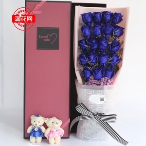 蓝玫瑰花束蓝色妖姬鲜花速递厦门市湖里区集美区同城花店送货上门
