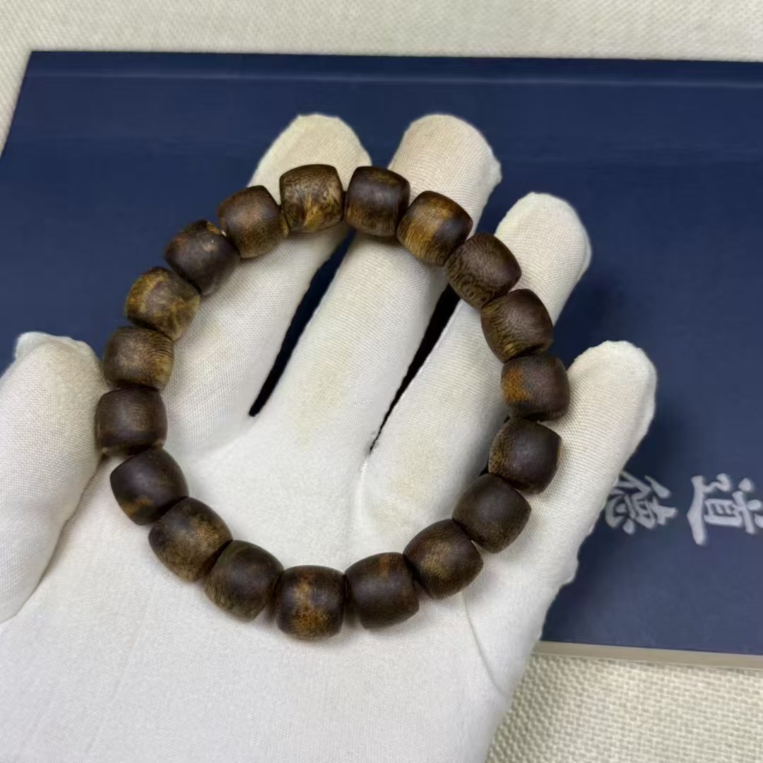 九分沉紫琪鼓珠沉香手串手链保真老料男女款