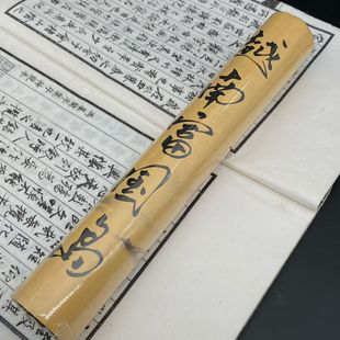 高端线香越南富国岛沉香线香