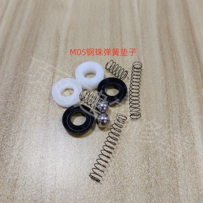密封圈垫子聚氨酯注浆机水固化丙烯酸盐注浆机紧固件垫子密封圈