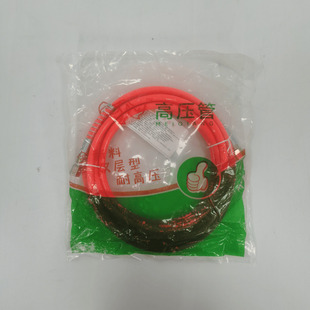 聚氨酯水固化丙烯酸盐水泥浆高压注浆灌浆机高压管喷涂机管防爆管