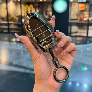 适用于吉利帝豪5代钥匙套2026新款五代帝豪车金属遥控保护壳扣男