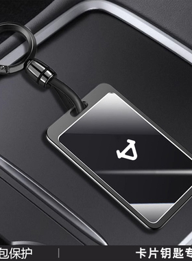 小牛nplay电动车卡片钥匙壳F400t小牛U2新款SQI+USU包NFC壳扣男女
