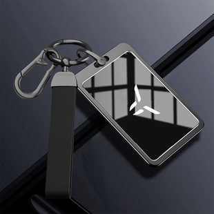 适用红旗HS6 phev汽车NFC卡片钥匙套包保护壳扣混动用品配件智混