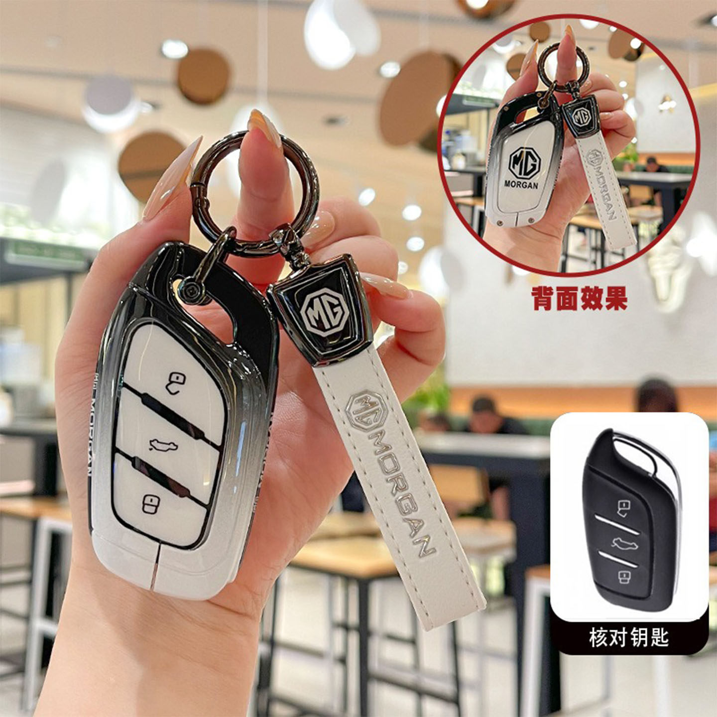 2025款荣威M7DMH钥匙套新款m7舒享悦D7汽车高档全包金属壳扣男女