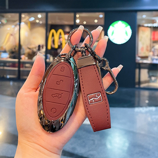 适用于比亚迪仰望U8钥匙套金属U9汽车钥匙包壳扣u8/U7高档高级套