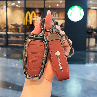 适用东风标致408钥匙套高档4008壳5008包508标志2008男扣508L女壳