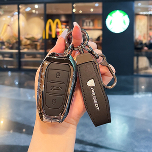 东风标致新408x钥匙套标志308包3008扣4008汽车2008壳508标致308S