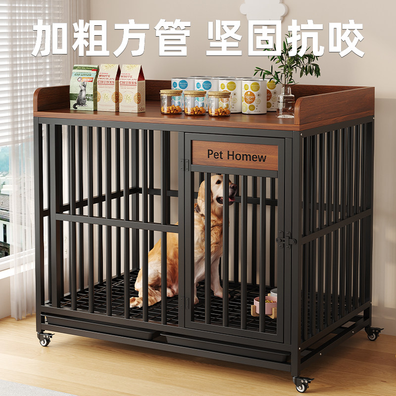 狗笼子大型犬狗笼狗狗笼小型犬狗别墅狗窝中型犬边牧金毛室内专用
