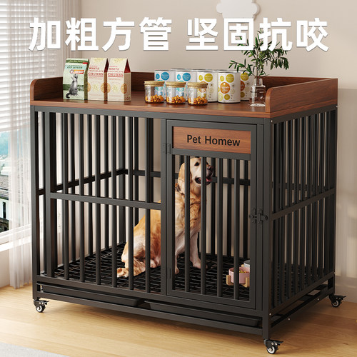 狗笼子大型犬狗笼狗狗笼小型犬狗别墅狗窝中型犬边牧金毛室内专用