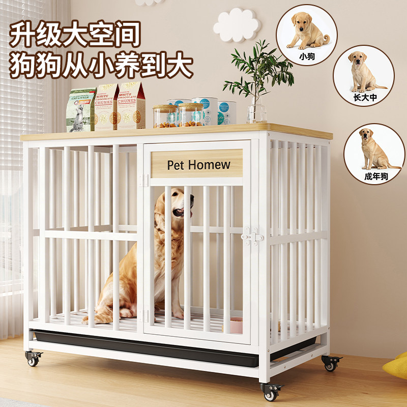 201不锈钢狗笼子大型犬狗笼牧金毛室内中型犬狗笼子小型犬狗别墅
