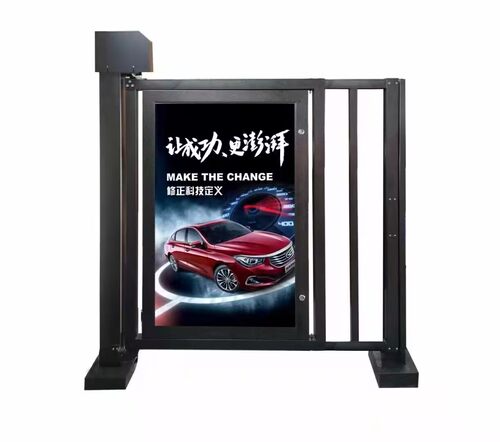 行人栅栏门广告栅栏门人脸识别遇阻反弹自带关门刷卡
