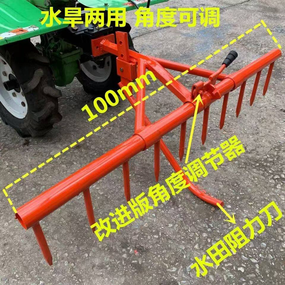 新品上市平地钉耙 整平耙 平地耙 平地齿 微耕机农机旋耕配件包邮,农机/农具/农膜,农机配件,淘宝优惠券,粉丝福利购,淘宝优惠卷