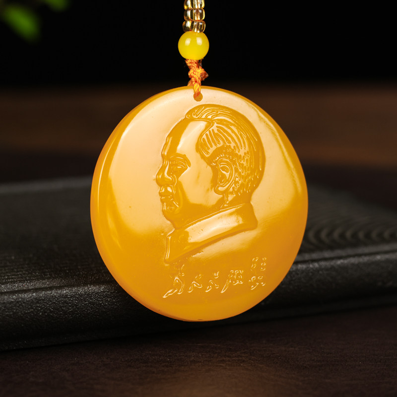 新款天然黄玉吊坠毛爷爷为人名服务男女款黄龙玉伟人头像挂件玉佩