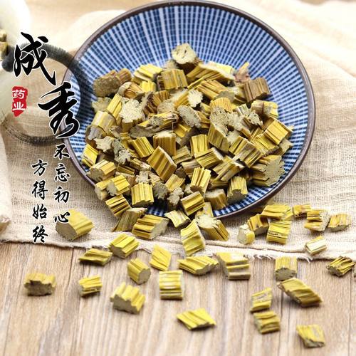 中药材石斛散装新货中药材