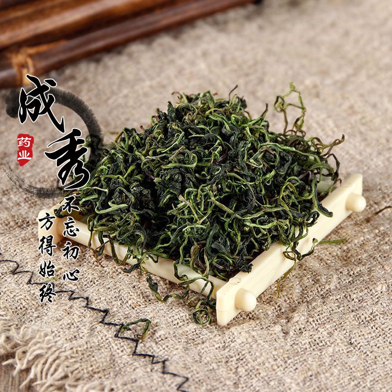 野生茶叶500g叶茶茶花野生蒲公英