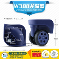 W308#Blue One Pair (независимо от дивизии)