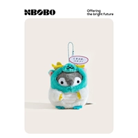 Зеленый год Дракона в виде цепочки из бисера в виде пингвина