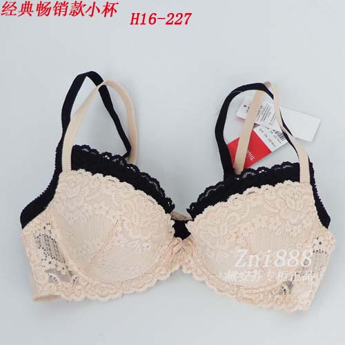 ÷ì°²·Òר¹ñÕýÆ·¾µäÊæÊÊÎÄÐØ h16-227 h16-226·ôÉ«±¡¿îÀÙË¿ÄÚÒÂ