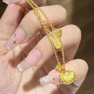 18k黄金色硕果累累锁包吊坠项链女款仿真999大吉大利劲饰送礼饰品