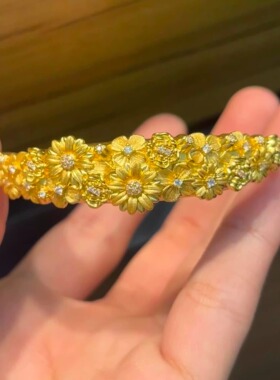 新中式繁花似锦点钻开口婚嫁手镯