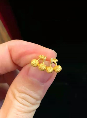 迷你金色小樱桃耳针女气质简约耳环小巧精致可爱时尚精品养耳耳饰