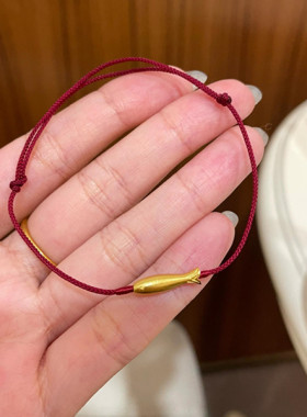 手工编织黄金色锦鲤红绳手链