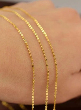 睡觉不用摘！仿真黄金素链