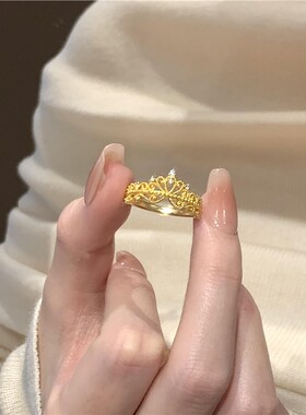 ins风法式公主微镶皇冠戒指女可调节轻奢金色蕾丝小众设计感戒指