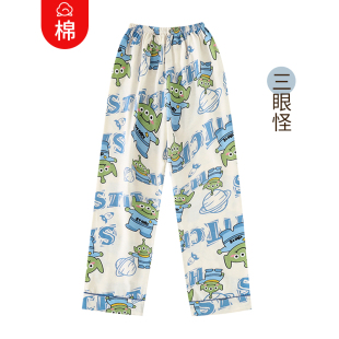 家居服三眼怪中大童 宝宝可爱卡通薄款 儿童睡裤 纯棉男女童春秋长裤