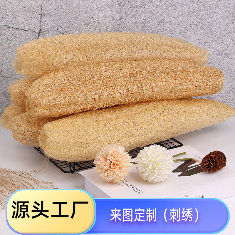 [不沾油]天然丝瓜络整根洗碗丝瓜瓤洗碗布抹布瓜瓤丝瓜络百洁布
