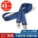 证件挂脖绳 可定制LOGO文字 2cm双钩挂绳 胸卡工牌工作证挂绳