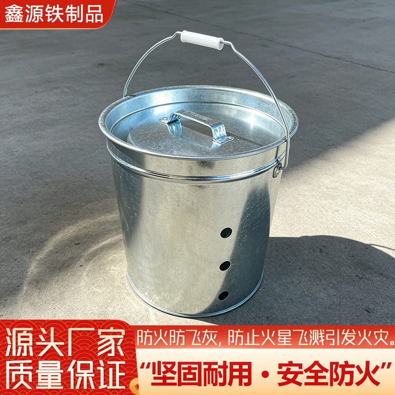 带盖焚烧桶 侧壁透气孔防飞灰家用烧纸桶 烧金桶室外便携焚烧桶