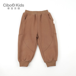 奇宝乐园秋冬季男童裤子时尚男孩冬天加绒卫裤罗纹束脚复合摇粒绒