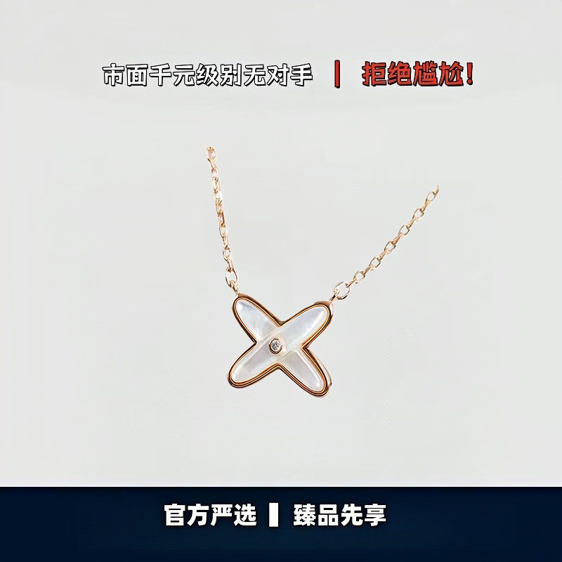 【出入专柜无压力】高版本!