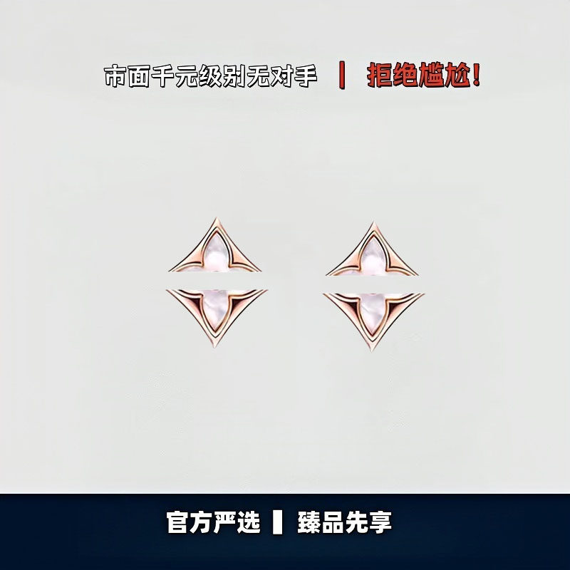 【出入专柜无压力】高版本!