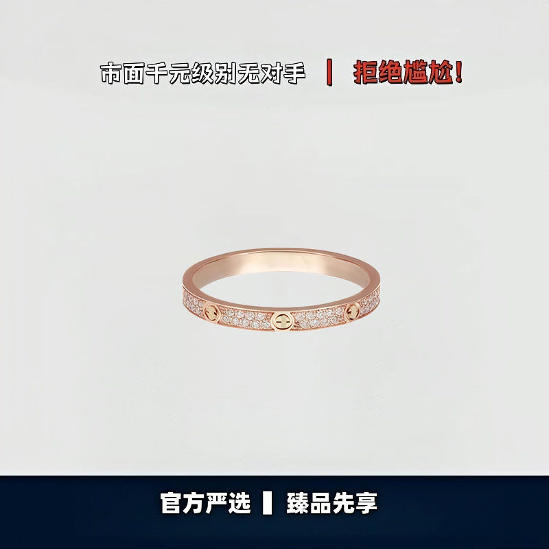 【出入专柜无压力】高版本！