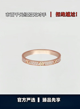 【出入专柜无压力】高版本！