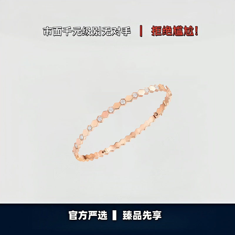 【出入专柜无压力】高版本!