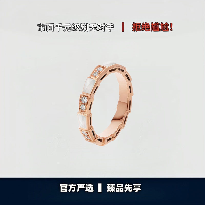 【出入专柜无压力】高版本!