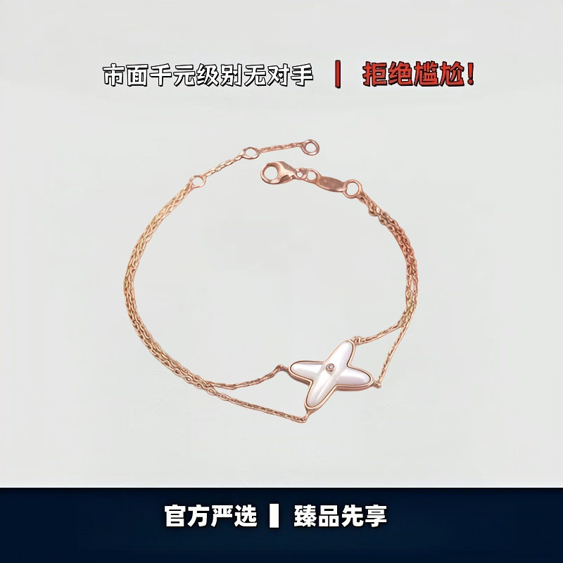 【出入专柜无压力】高版本！