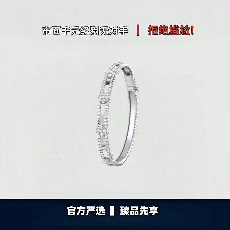 【出入专柜无压力】高版本!