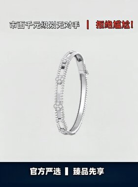 【出入专柜无压力】高版本！