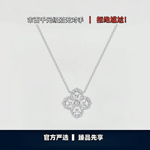 【出入专柜无压力】高版本！