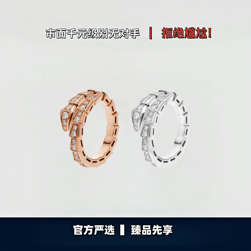 【出入专柜无压力】高版本！