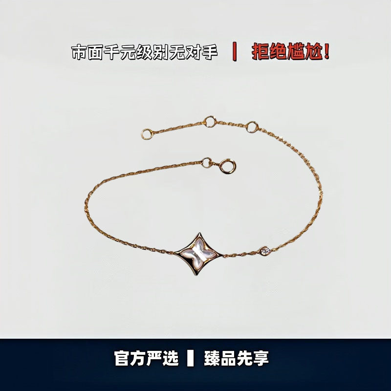 【出入专柜无压力】高版本！