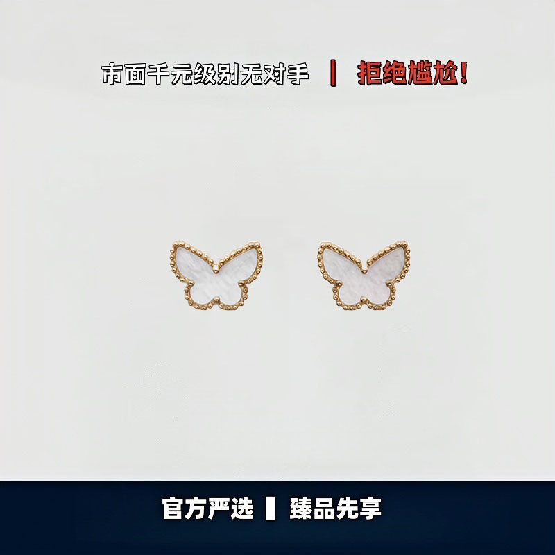 【出入专柜无压力】高版本!