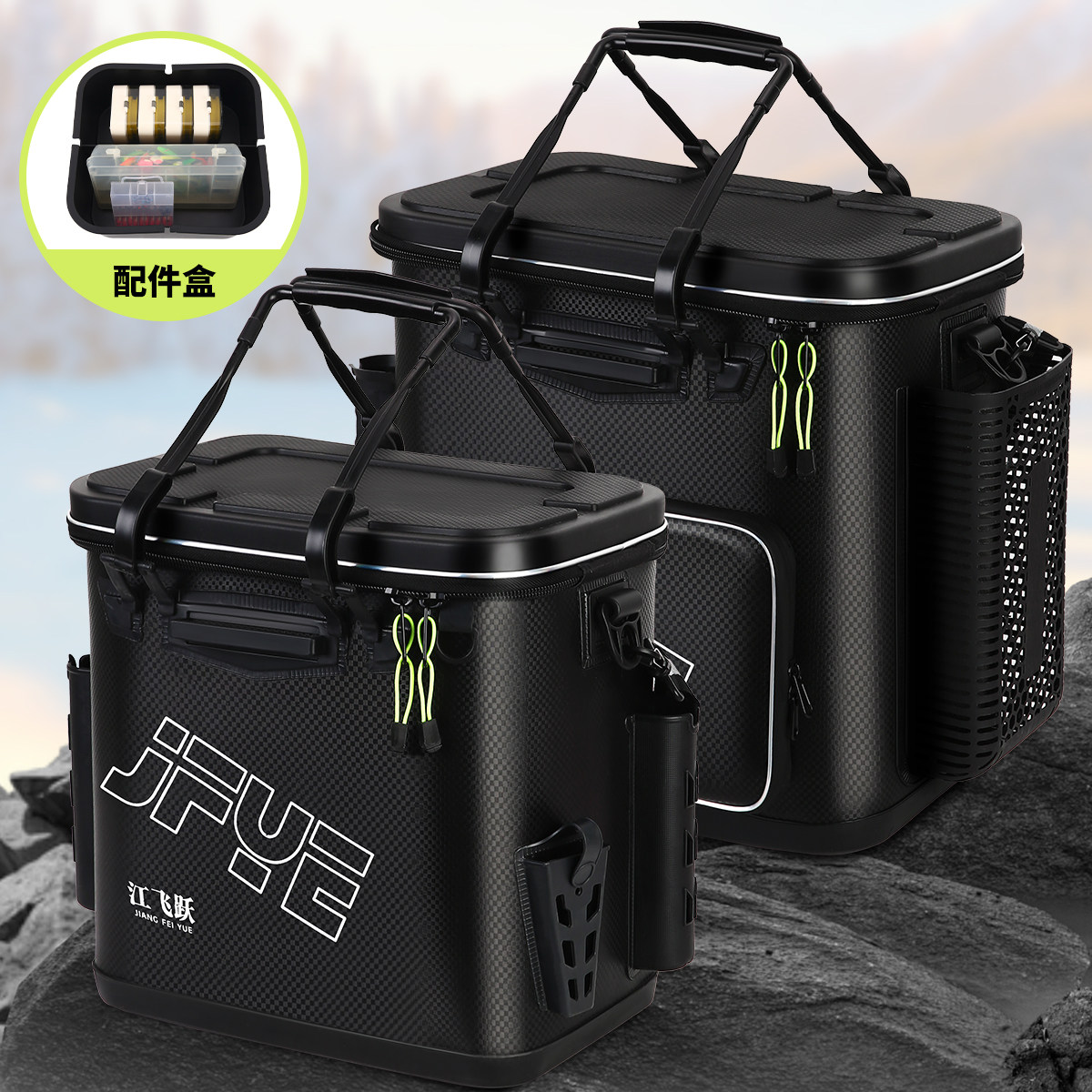 加厚加硬多功能钓鱼桶活鱼桶鱼护桶后备箱收纳箱路亚桶